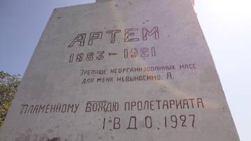 http://forum4.ru/uploads/0002/c6/8a/2/t935124.jpg