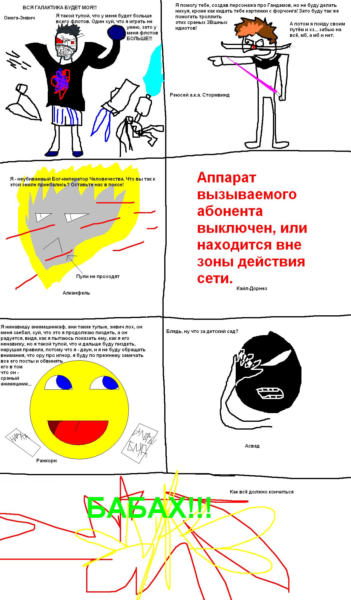 http://forum4.ru/uploads/0003/3d/5c/17591-1-f.jpg