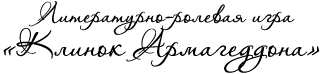 http://forum4.ru/uploads/0003/4e/28/4023-1-f.png