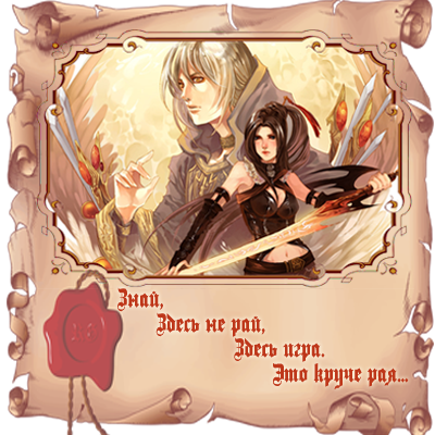 http://forum4.ru/uploads/0003/4e/28/4075-1-f.png