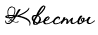 http://forum4.ru/uploads/0003/4e/28/4474-1.png
