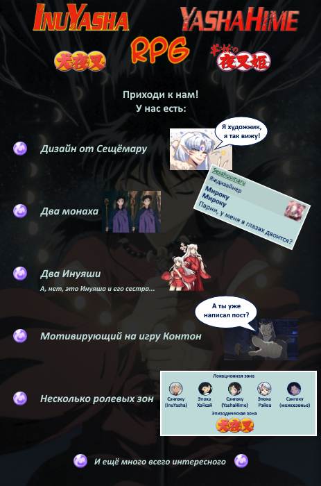 http://forum4.ru/uploads/0003/67/b4/2/552940.png