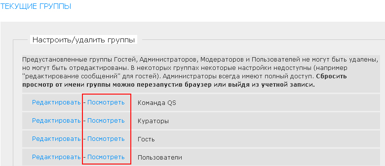 http://forum4.ru/uploads/0003/ac/ce/7316/355014.jpg