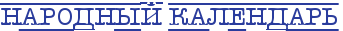 http://forum4.ru/uploads/0004/02/e8/7248/t10090.png