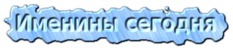 http://forum4.ru/uploads/0004/02/e8/7248/t13791.png