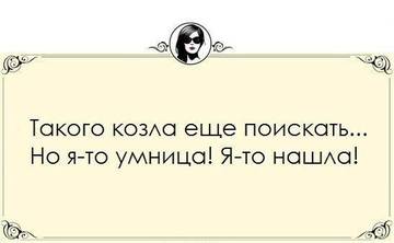 http://forum4.ru/uploads/0004/02/e8/7248/t36702.jpg