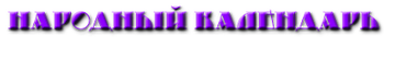 http://forum4.ru/uploads/0004/02/e8/7248/t503370.png