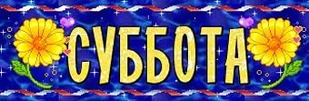 http://forum4.ru/uploads/0004/02/e8/7248/t51653.jpg