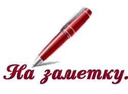 http://forum4.ru/uploads/0004/02/e8/7248/t53986.gif