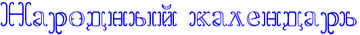 http://forum4.ru/uploads/0004/02/e8/7248/t59926.png
