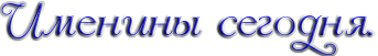 http://forum4.ru/uploads/0004/02/e8/7248/t65750.gif