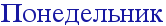 http://forum4.ru/uploads/0004/02/e8/7248/t72440.png