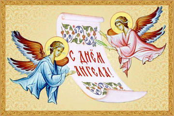 http://forum4.ru/uploads/0004/02/e8/7248/t81384.jpg