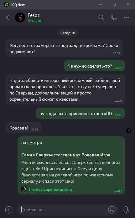 http://forum4.ru/uploads/0004/e5/0c/706/849197.jpg