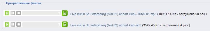 http://forum4.ru/uploads/0005/06/18/457-1-f.jpg