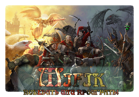 http://forum4.ru/uploads/0005/17/a9/7447-1-f.gif