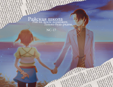 http://forum4.ru/uploads/0005/36/64/381031-1-f.jpg