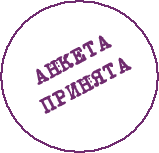 http://forum4.ru/uploads/0005/c9/af/19750-3.png