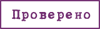 http://forum4.ru/uploads/0005/c9/af/19751-1.png