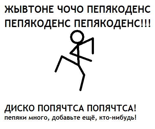 http://forum4.ru/uploads/0005/dc/20/1454-1-f.gif