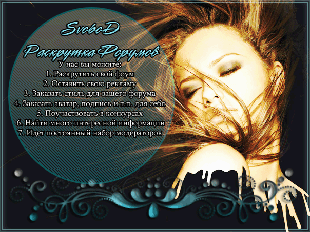 http://forum4.ru/uploads/0007/48/1e/5401-1-f.gif