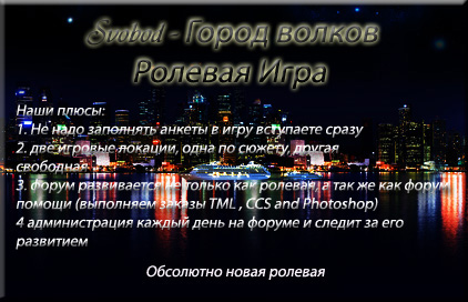 http://forum4.ru/uploads/0007/48/1e/770-3-f.jpg