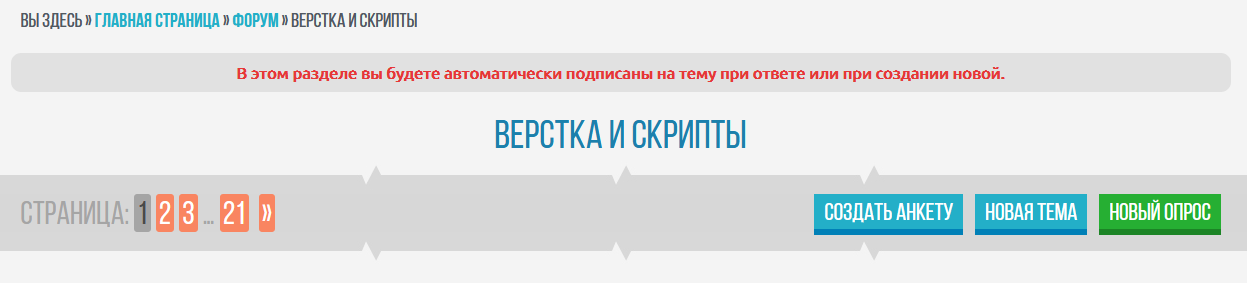 http://forum4.ru/uploads/0007/e3/f7/2/247577.png