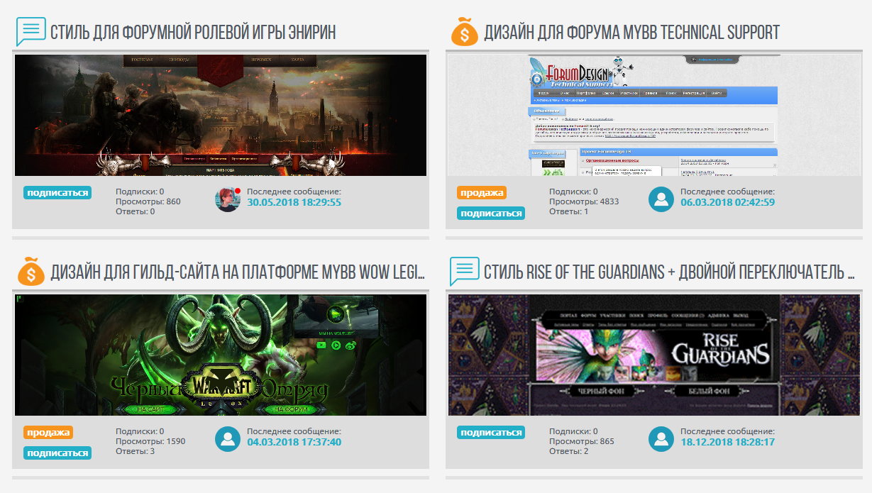http://forum4.ru/uploads/0007/e3/f7/2/395283.png
