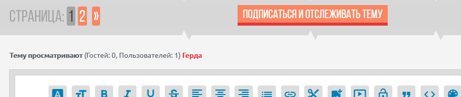http://forum4.ru/uploads/0007/e3/f7/2/404780.png