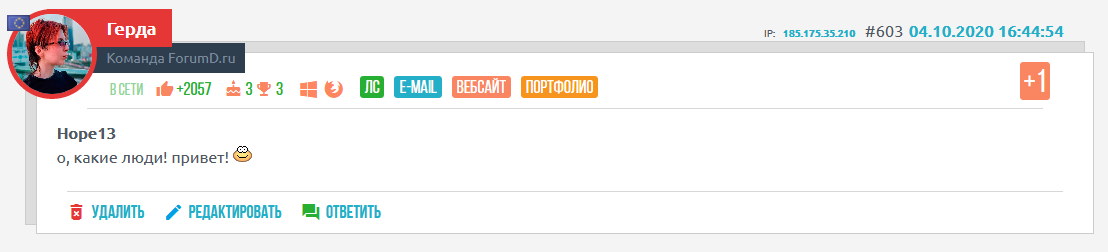 http://forum4.ru/uploads/0007/e3/f7/2/658665.png