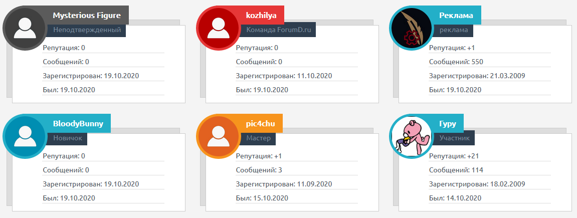 http://forum4.ru/uploads/0007/e3/f7/2/690847.png
