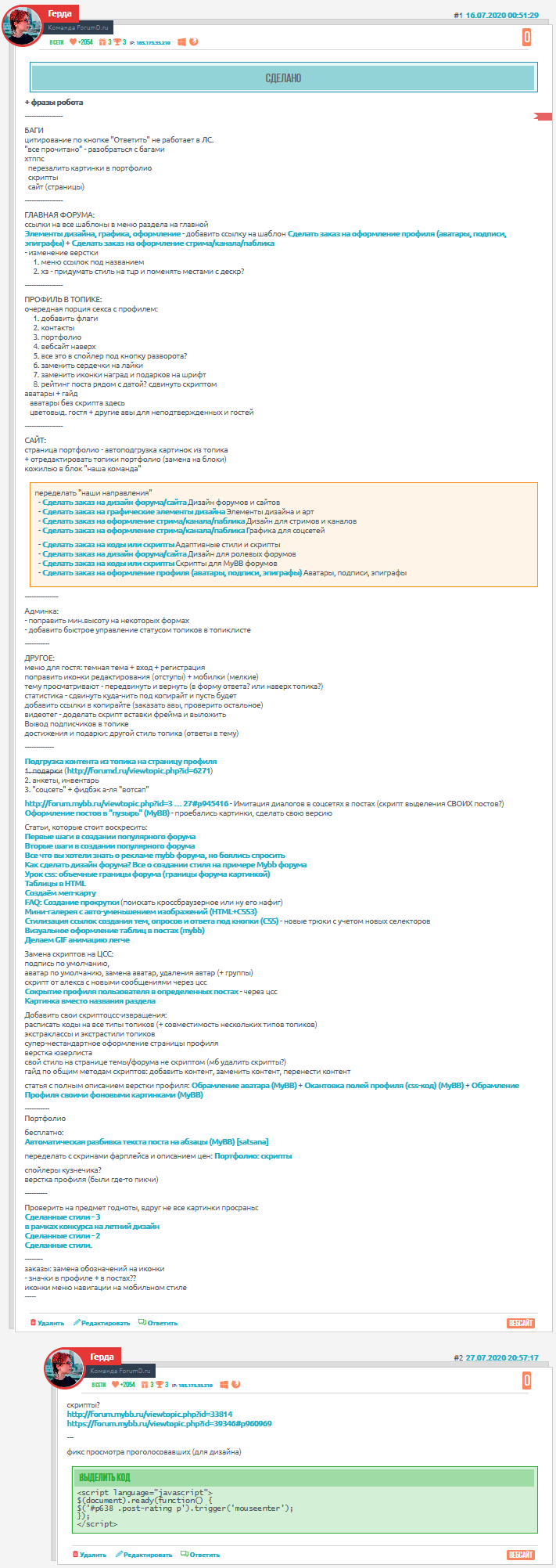 http://forum4.ru/uploads/0007/e3/f7/2/696170.png