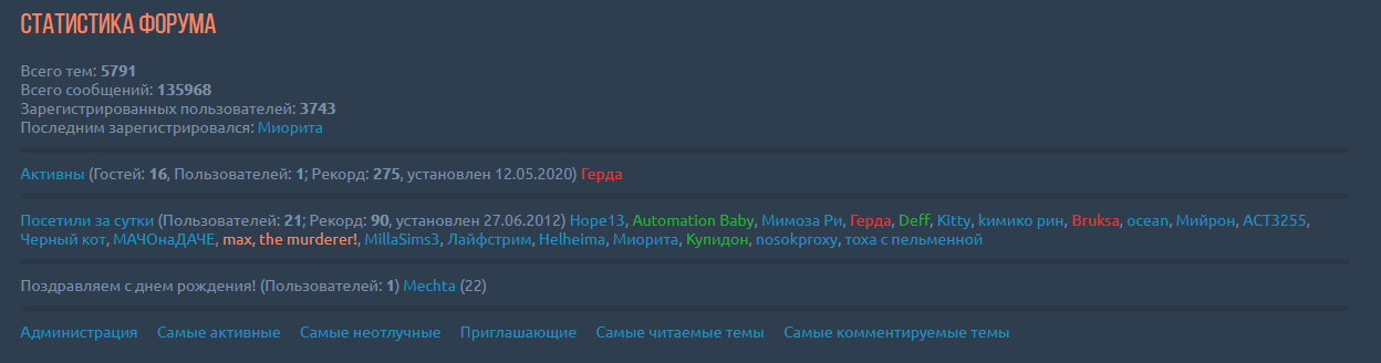 http://forum4.ru/uploads/0007/e3/f7/2/93626.png
