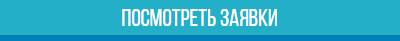 http://forum4.ru/uploads/0007/e3/f7/6822/12783.png