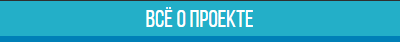 http://forum4.ru/uploads/0007/e3/f7/6822/942918.png