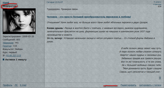 http://forum4.ru/uploads/0007/fe/2b/81377-1-f.jpg
