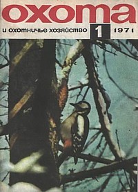 http://forum4.ru/uploads/0008/03/58/4214-1-f.jpg