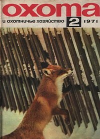 http://forum4.ru/uploads/0008/03/58/4218-1-f.jpg