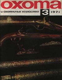 http://forum4.ru/uploads/0008/03/58/4220-1-f.jpg