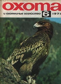 http://forum4.ru/uploads/0008/03/58/4226-1-f.jpg