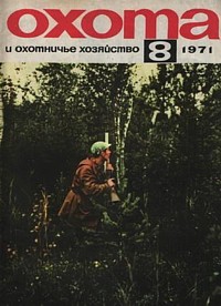 http://forum4.ru/uploads/0008/03/58/4230-1-f.jpg
