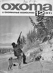 http://forum4.ru/uploads/0008/03/58/4238-1-f.jpg