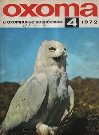 http://forum4.ru/uploads/0008/03/58/4244-1-f.jpg