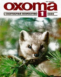http://forum4.ru/uploads/0008/03/58/4246-1-f.jpg