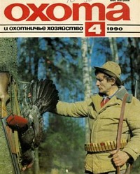 http://forum4.ru/uploads/0008/03/58/4248-1-f.jpg