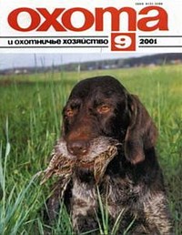 http://forum4.ru/uploads/0008/03/58/4250-1-f.jpg