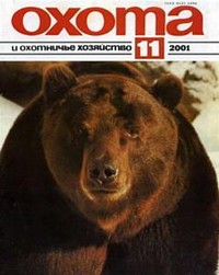 http://forum4.ru/uploads/0008/03/58/4254-1-f.jpg