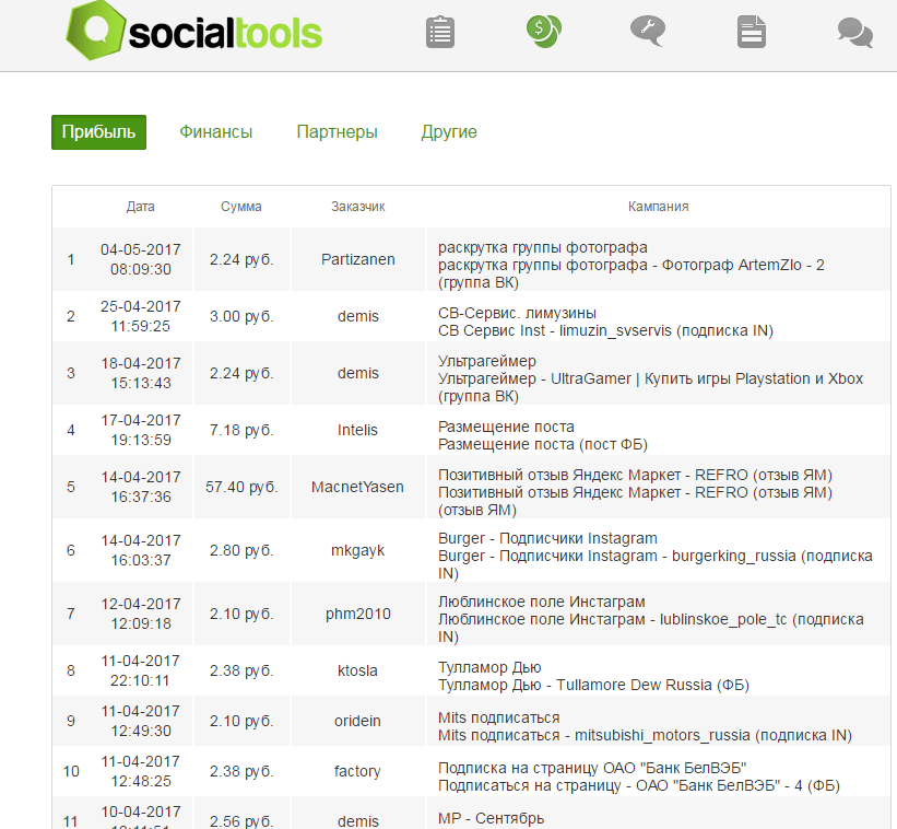 http://forum4.ru/uploads/0008/43/5b/431/924751.png