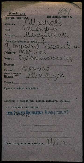 http://forum4.ru/uploads/0009/30/38/16/t13173.jpg