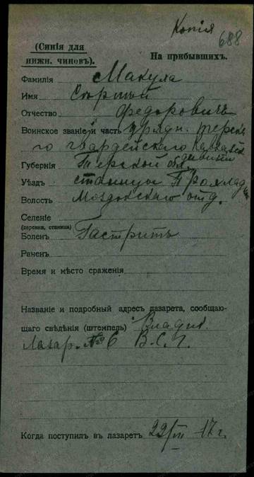 http://forum4.ru/uploads/0009/30/38/16/t147432.jpg